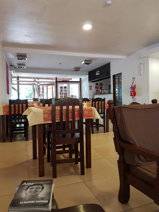 伊瓜苏 - 凯尔塔酒店 伊瓜苏港 外观 照片